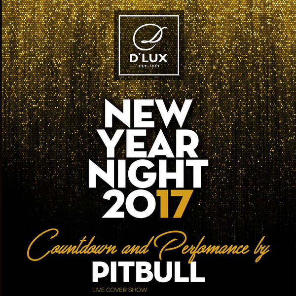 New Year Night 2017: клуб D’Lux, Киев, 31 декабря