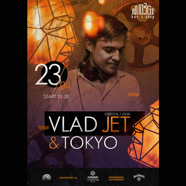 Vlad Jet & Tokio: MOZGI Bar & Shop, 23 апреля