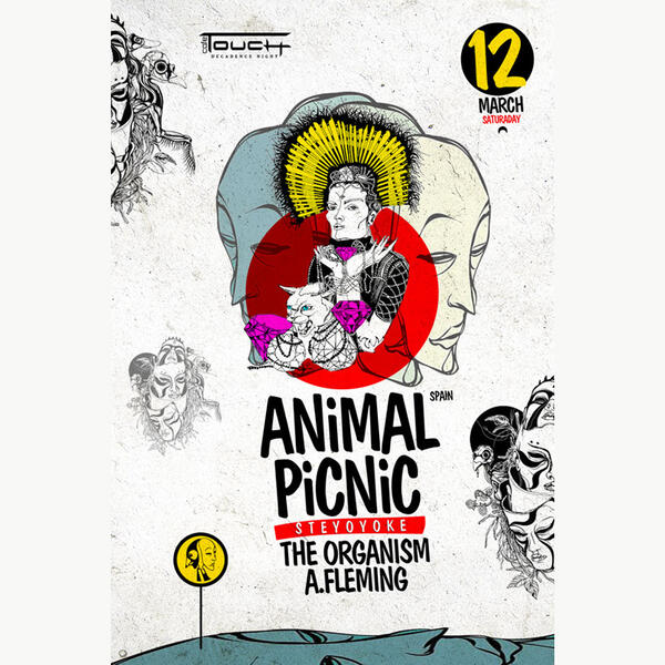 Animal Picnic: Touch café, 12 марта