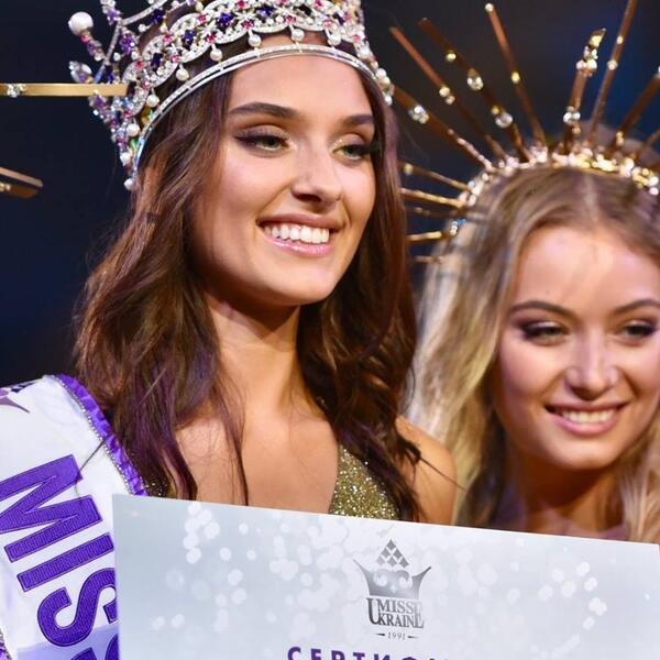 Мисс Украина 2018 Вероника Дидусенко лишилась титула