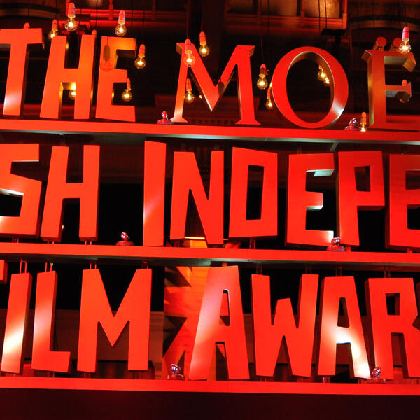 British Independent Film Awards в Лондоне