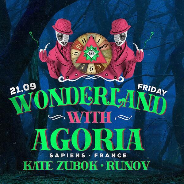 Wonderland with Agoria. 21 сентября, CHI by Decadence House, Киев