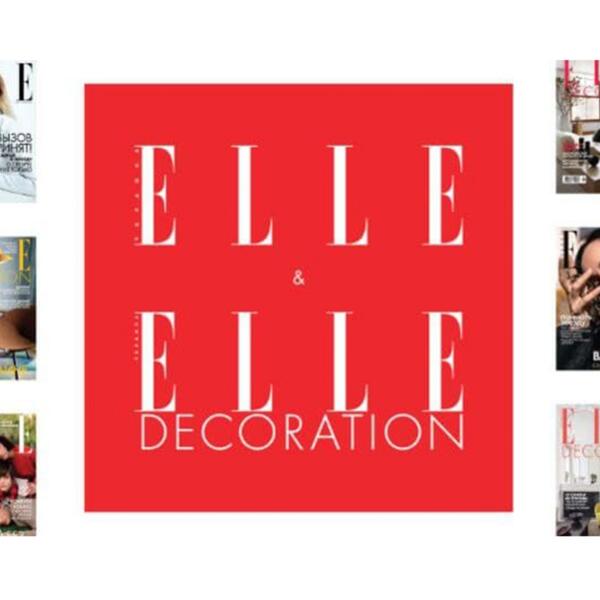 Журналы ELLE и ELLE Decorations в Украине перешли к издательству DOMIO PUBLISHING