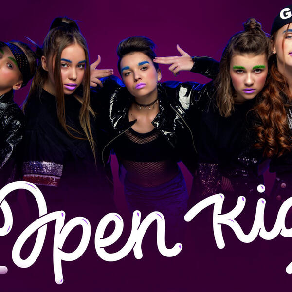 Open Kids. 22 апреля, Одесса, Театр музкомедии