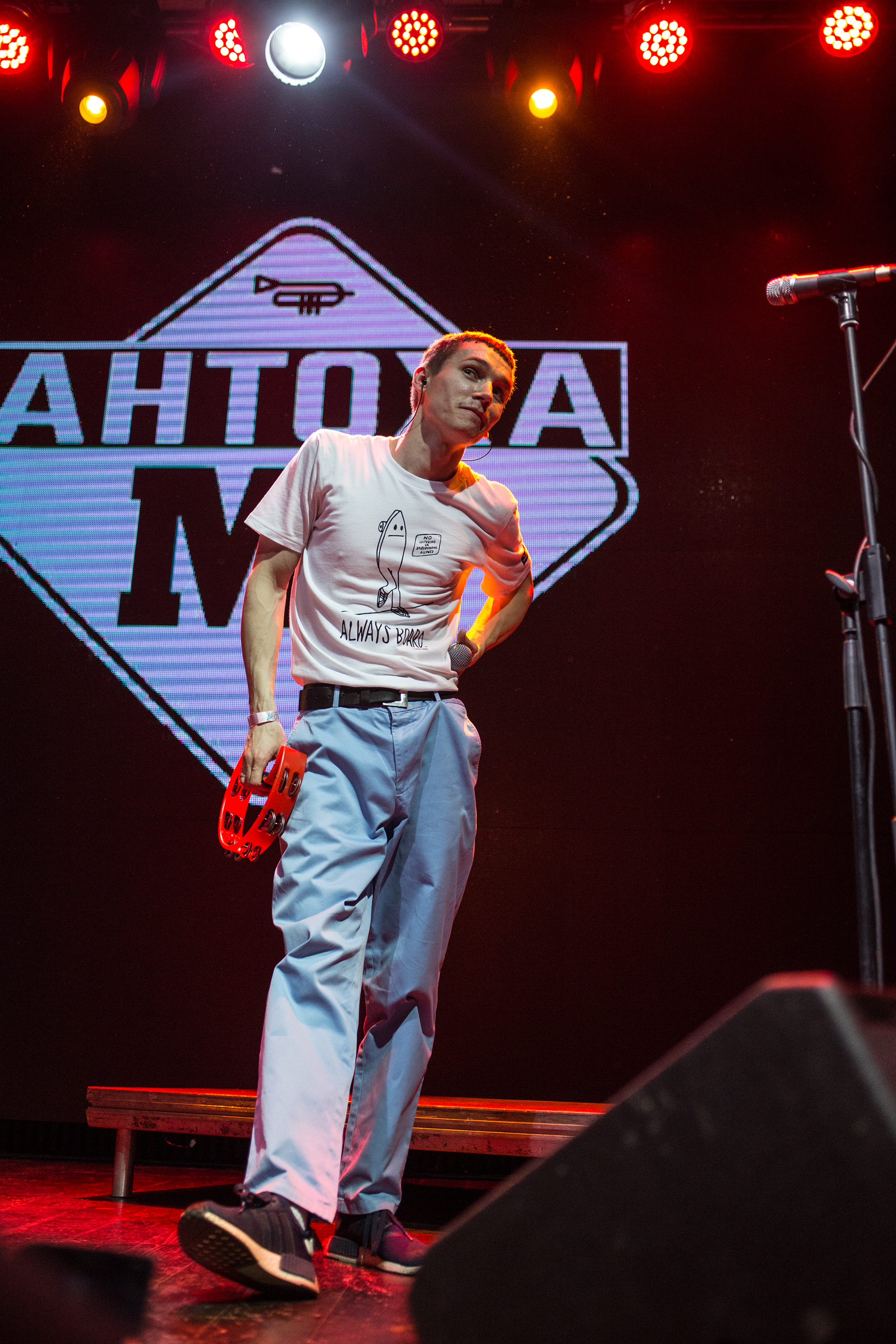 концерт Антоха МС в Киеве