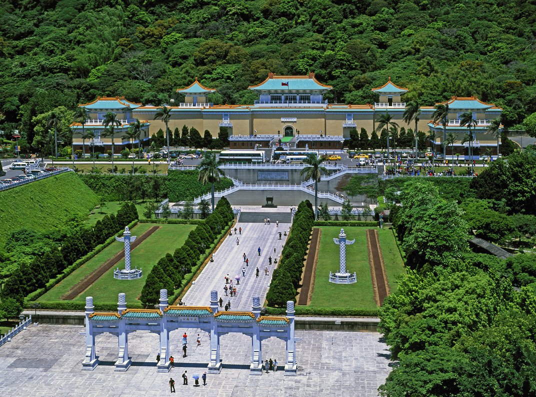 Национальный музей императорского дворца в Тайбэй