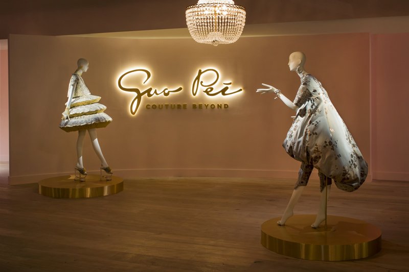 выставка Guo Pei: Couture Beyond