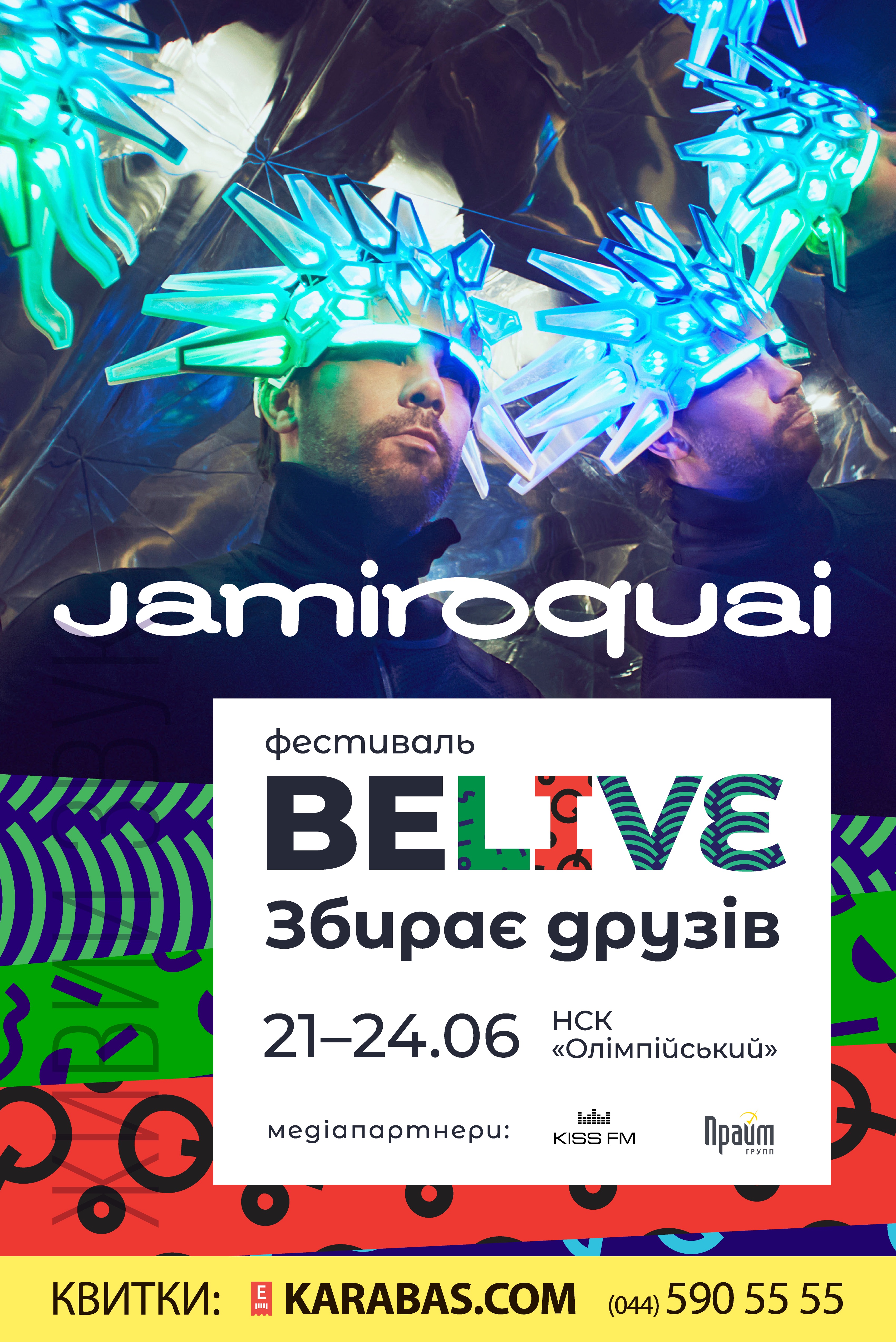 концерт Jamiroquai на фестивале BELIVE