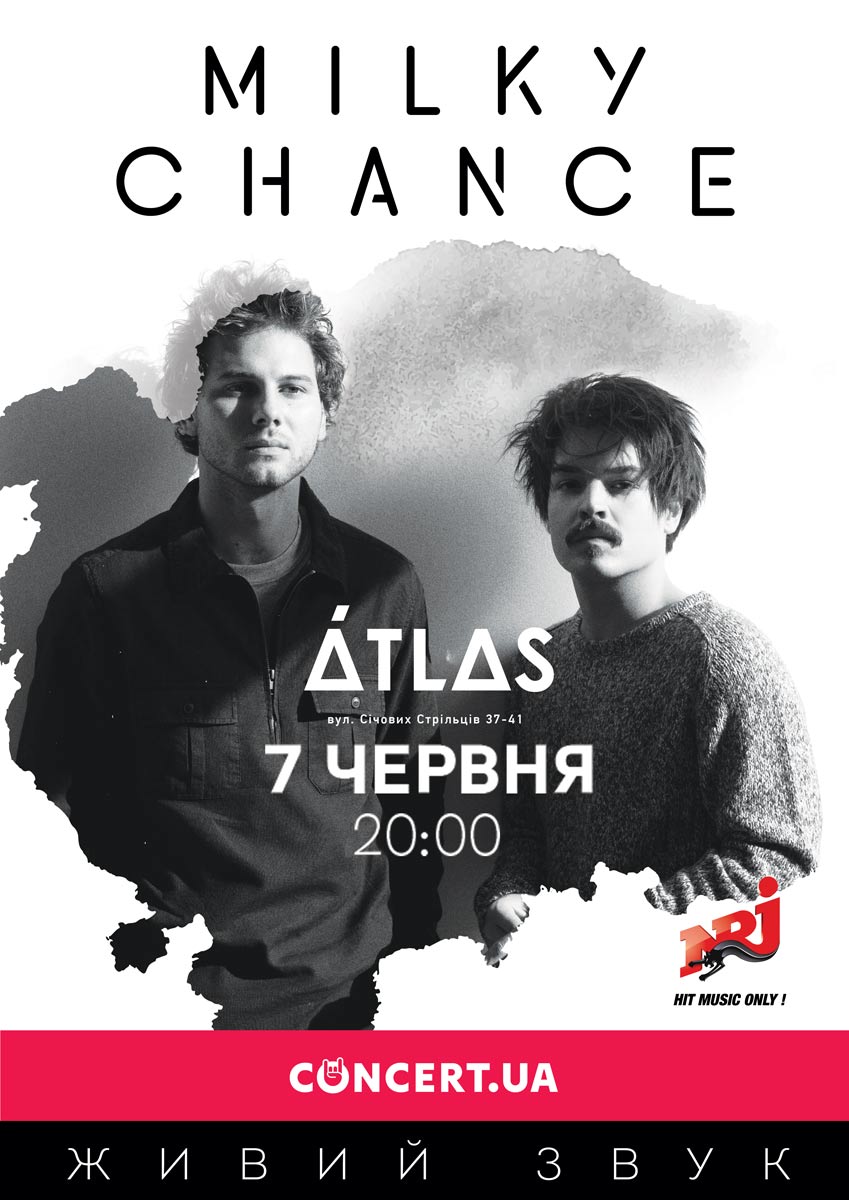 концерт Milky Chance в ATLAS