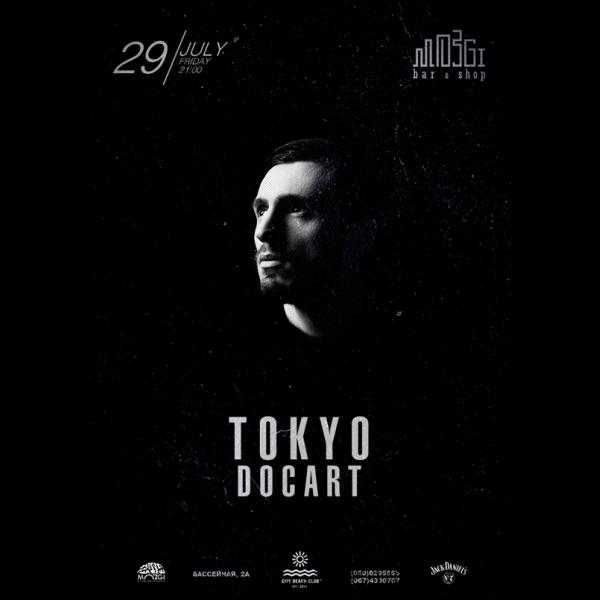 DJ TOKYO & Sasha Casper: MOZGI Bar & Shop, 29 июля