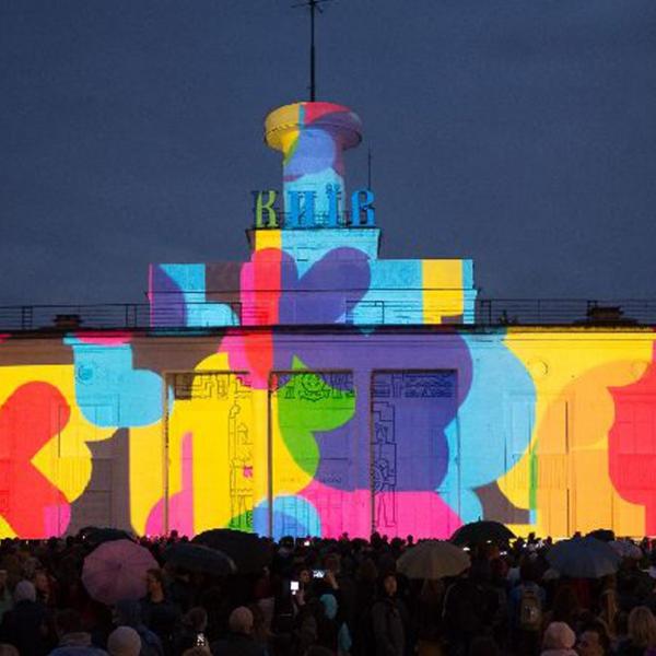 Kyiv Lights Festival 2018. 18-20 мая, Киев