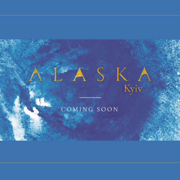 Alaska – новое место на гастрономической карте Киева