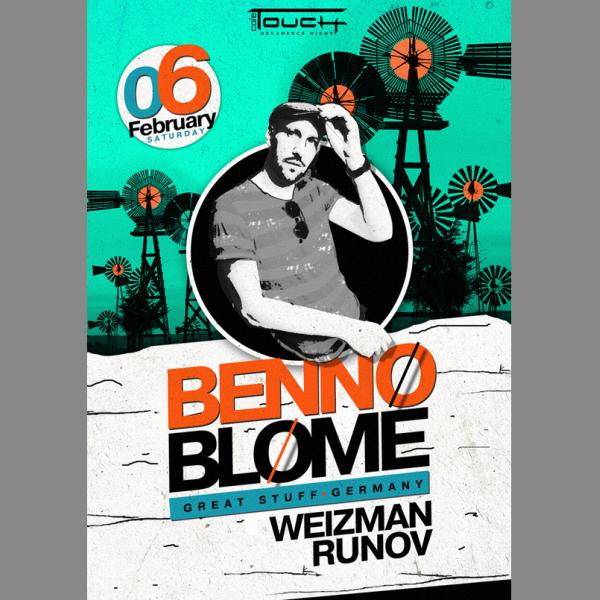 Benno Blome – Weizman – Runov: Touch café, 6 февраля