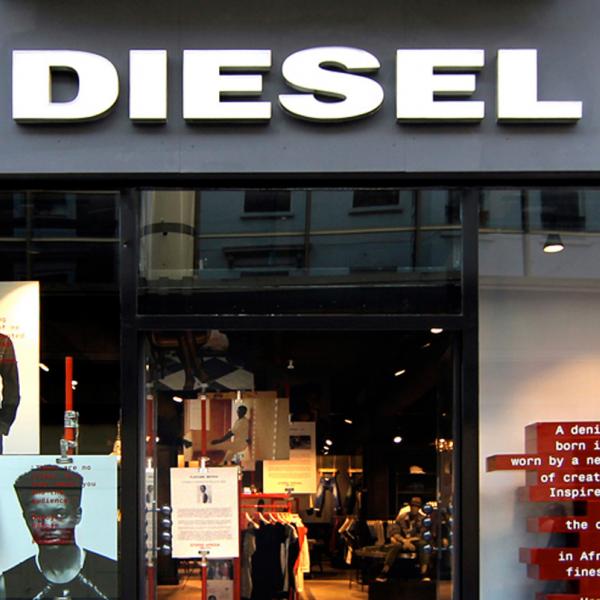 Магазин Diesel в Краснодаре. Магазин дизель Иваново. Магазин Diesel в Риме. Дизель бренд.