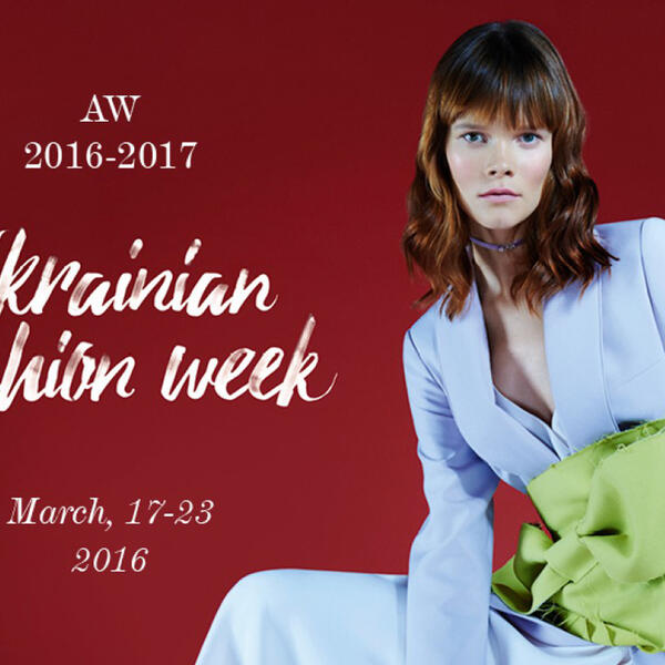 Официальное расписание Ukrainian Fashion Week