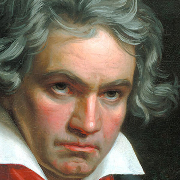 Отрывок рукописи Бетховена продали на аукционе за 100 тысяч долларов