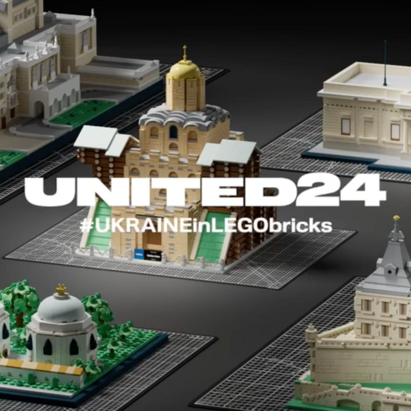 Lego та United24 випустили набори присвячені українським історичним пам'яткам