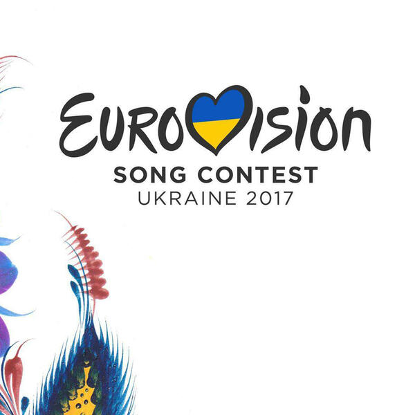 Где будет проходить Евровидение 2017 и все что нужно знать о МВЦ?