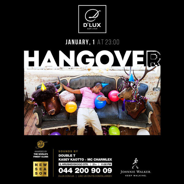 Hangover Party. 1 января , Киев, D’Lux