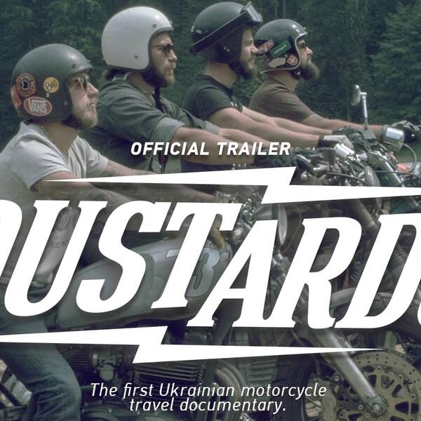 Dustards – настоящий фильм о настоящей дружбе!