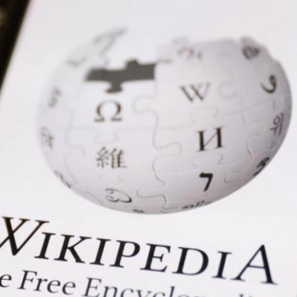 Бібліотекарів залучили до наповнення української Вікіпедії