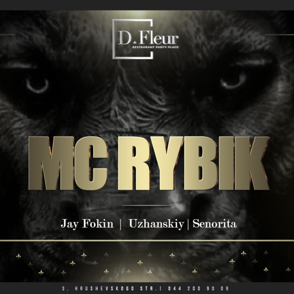 MC Rybik. 13 октября, Киев, клуб D.Fleur