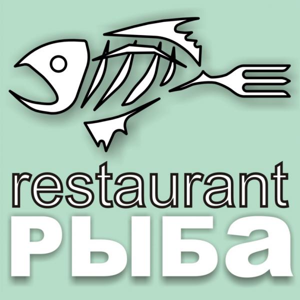 Ресторан Рыба