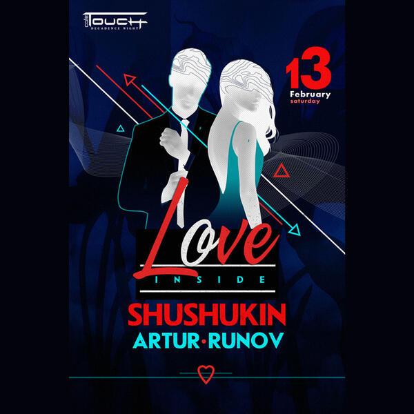 Love Inside by Shushukin, Artur: Touch, 13 февраля