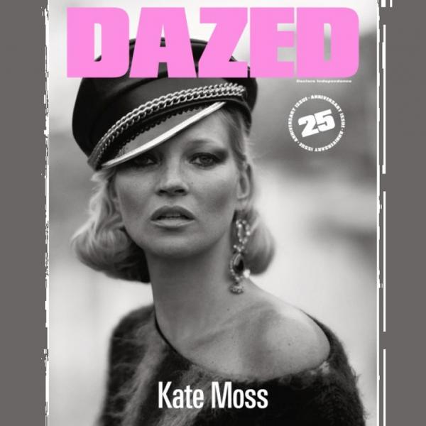 Журнала Dazed отмечает 25-летие