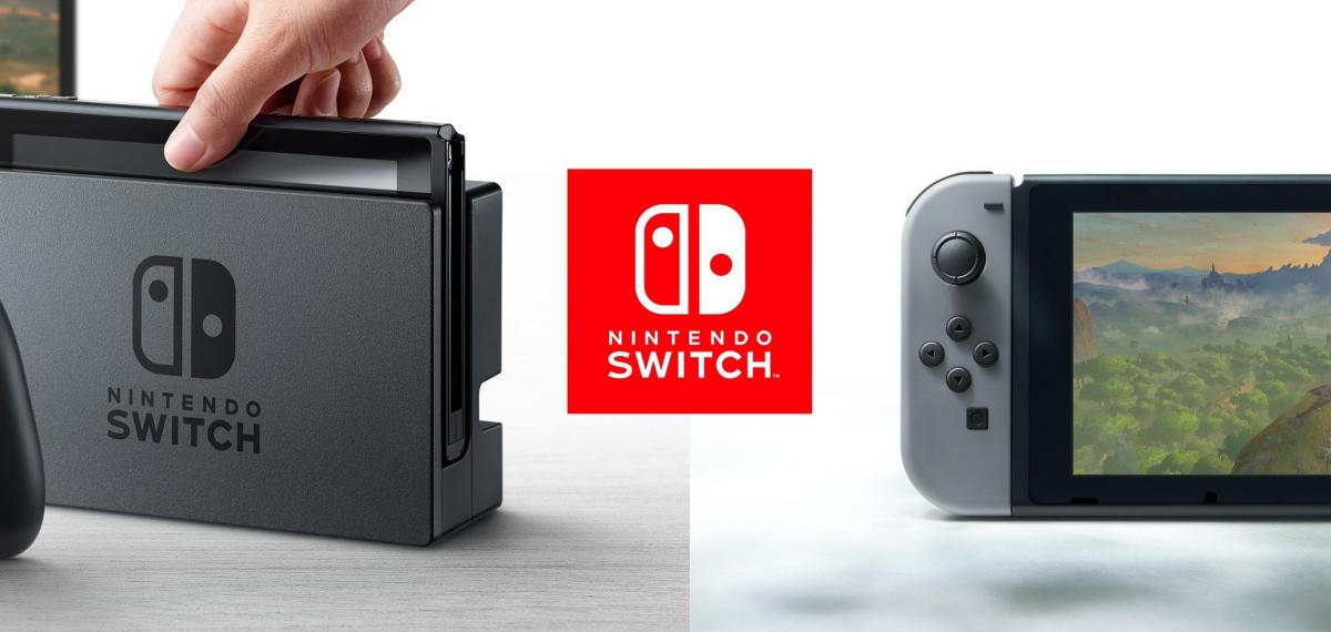 Прошить nintendo switch в тюмени