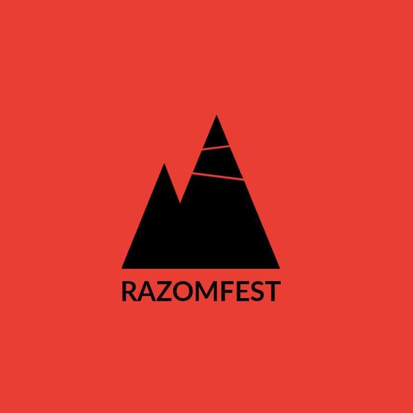 Razomfest. 2017. 22-23 апреля, Львов