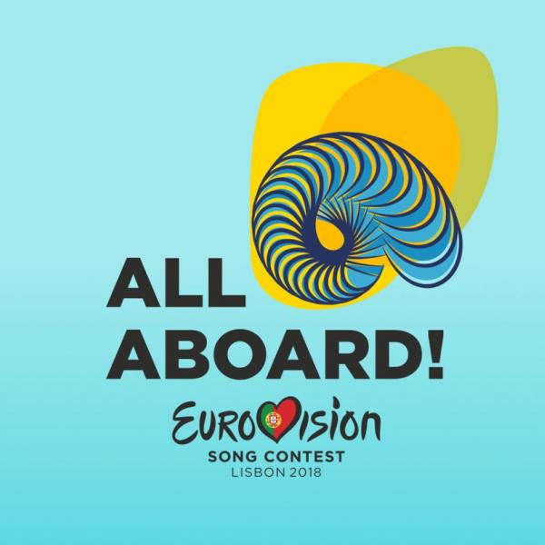 Фавориты Евровидения-2018: букмекеры сделали ставки
