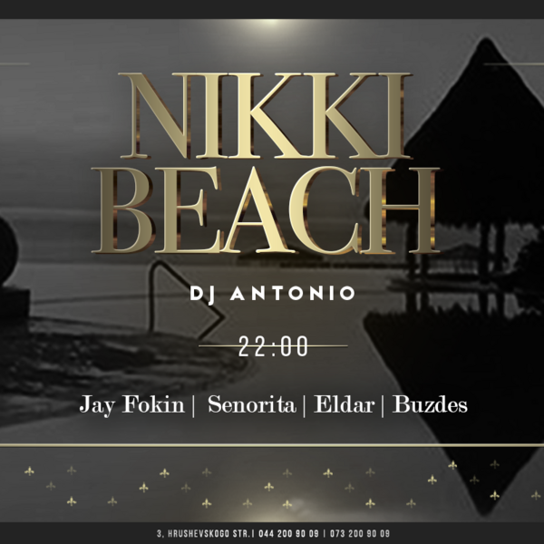 Nikki Beach / DJ Antonio (UK). 3 ноября, Киев, клуб D.Fleur