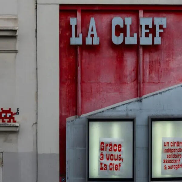 Квентін Тарантіно та Мартін Скорсезе допомогли врятувати паризький кінотеатр