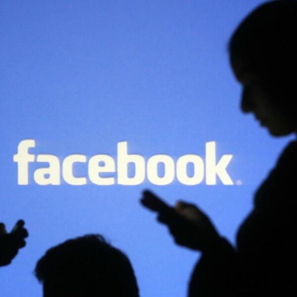 Facebook тестирует новый функционал против сексуальных домогательств