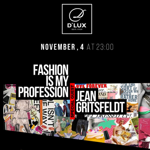 Fashion is my profession: D’Lux, Киев, 4 ноября
