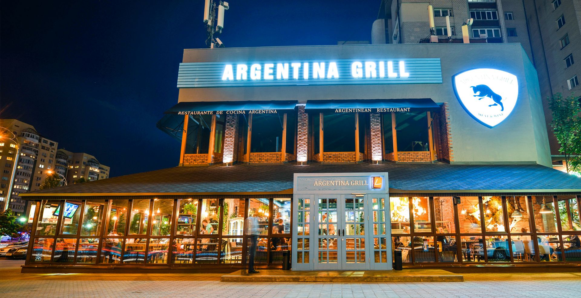 ресторан Argentina Grill