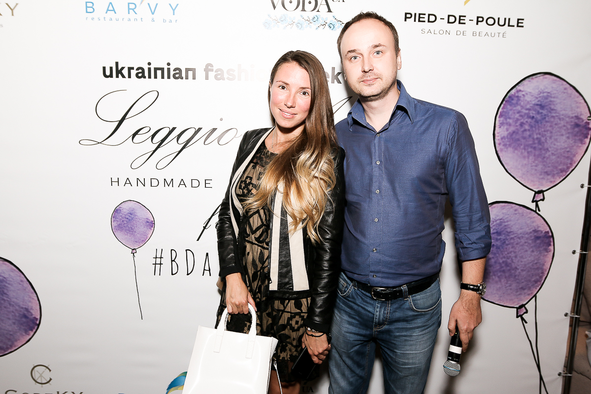 благотворительный аукцион Leggio Avi и #BDayVyklyk