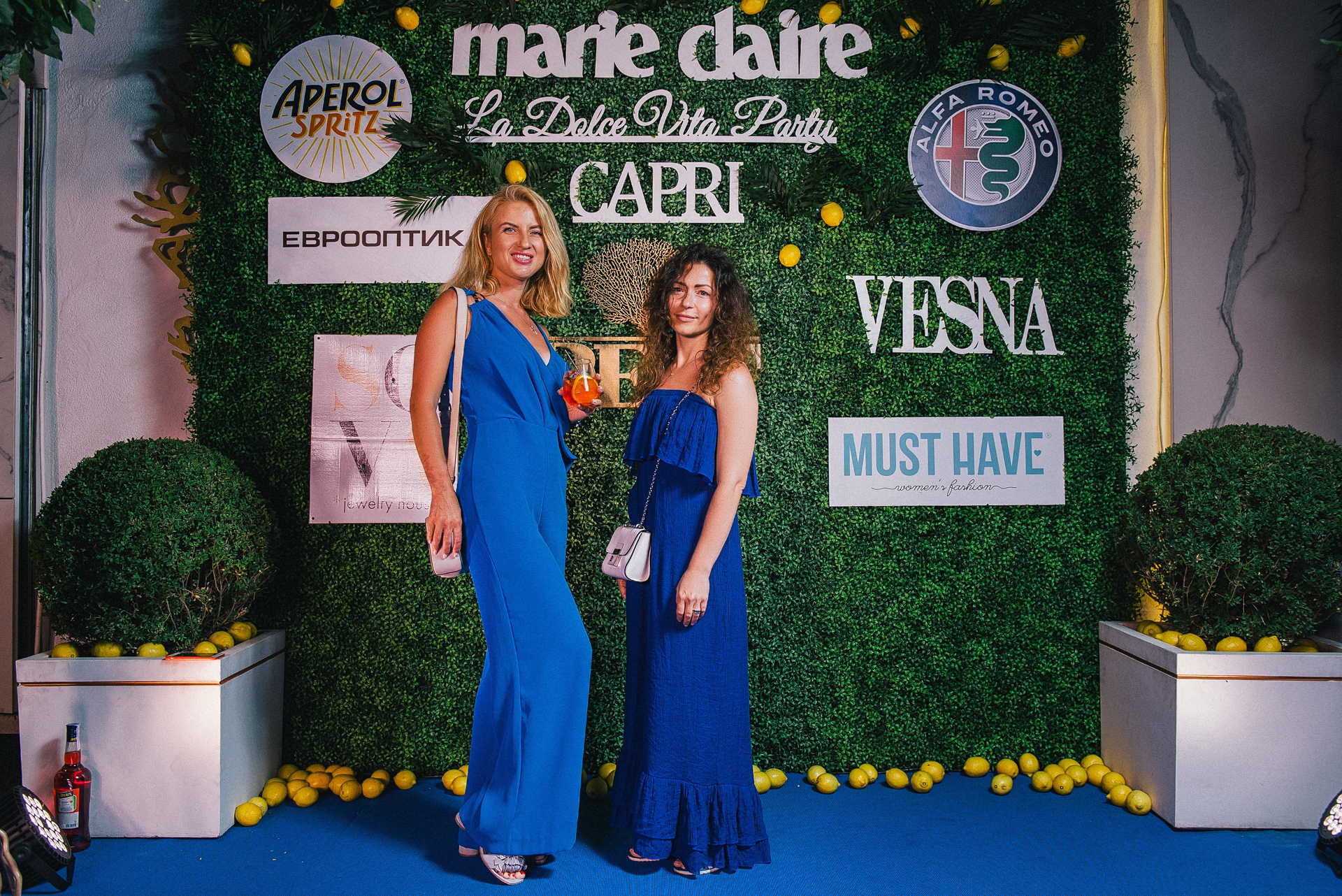 Marie Claire La Dolce Vita/Capri Party
