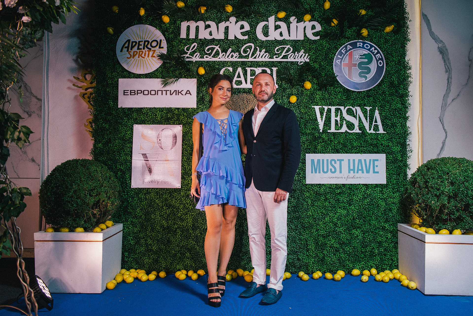 Marie Claire La Dolce Vita/Capri Party