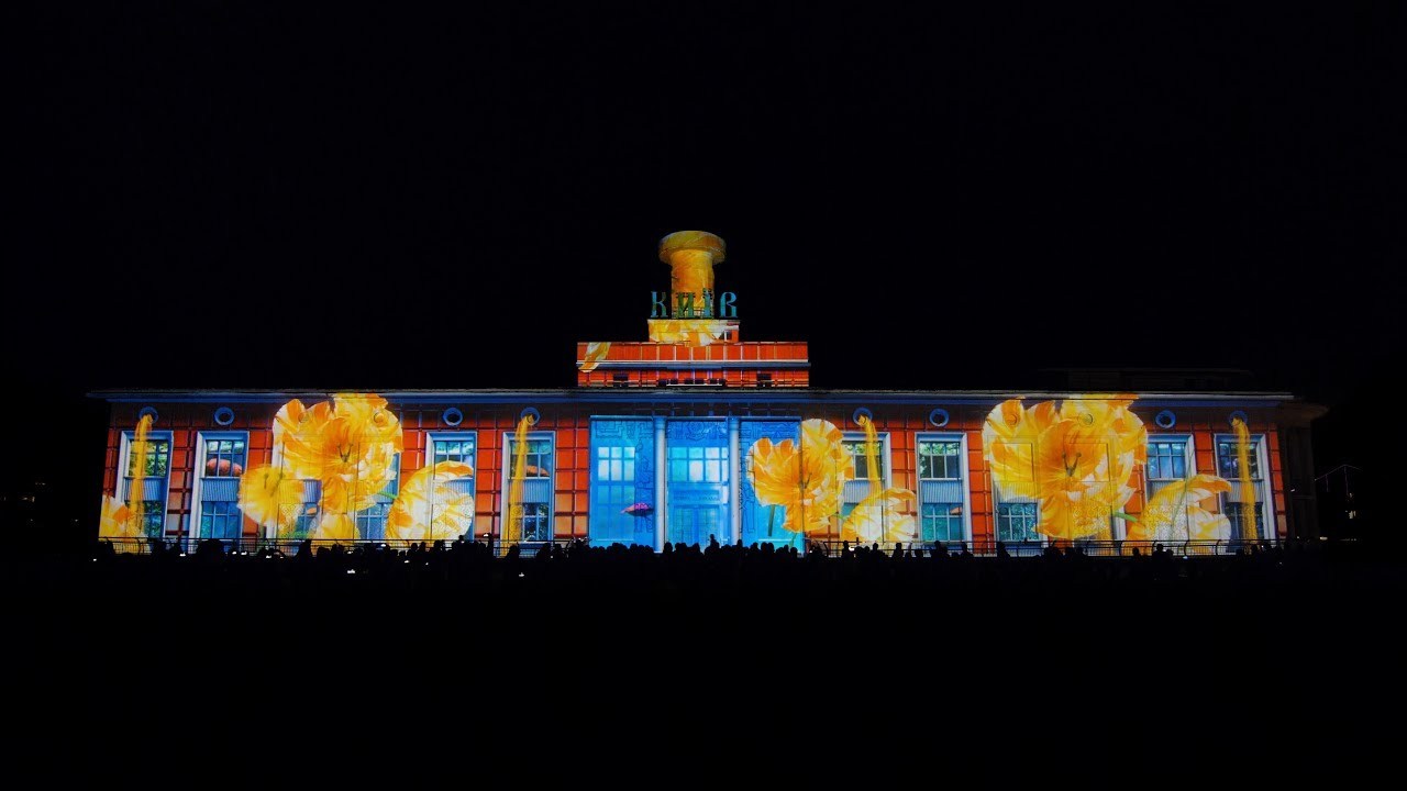 Kyiv Light Festival 2018