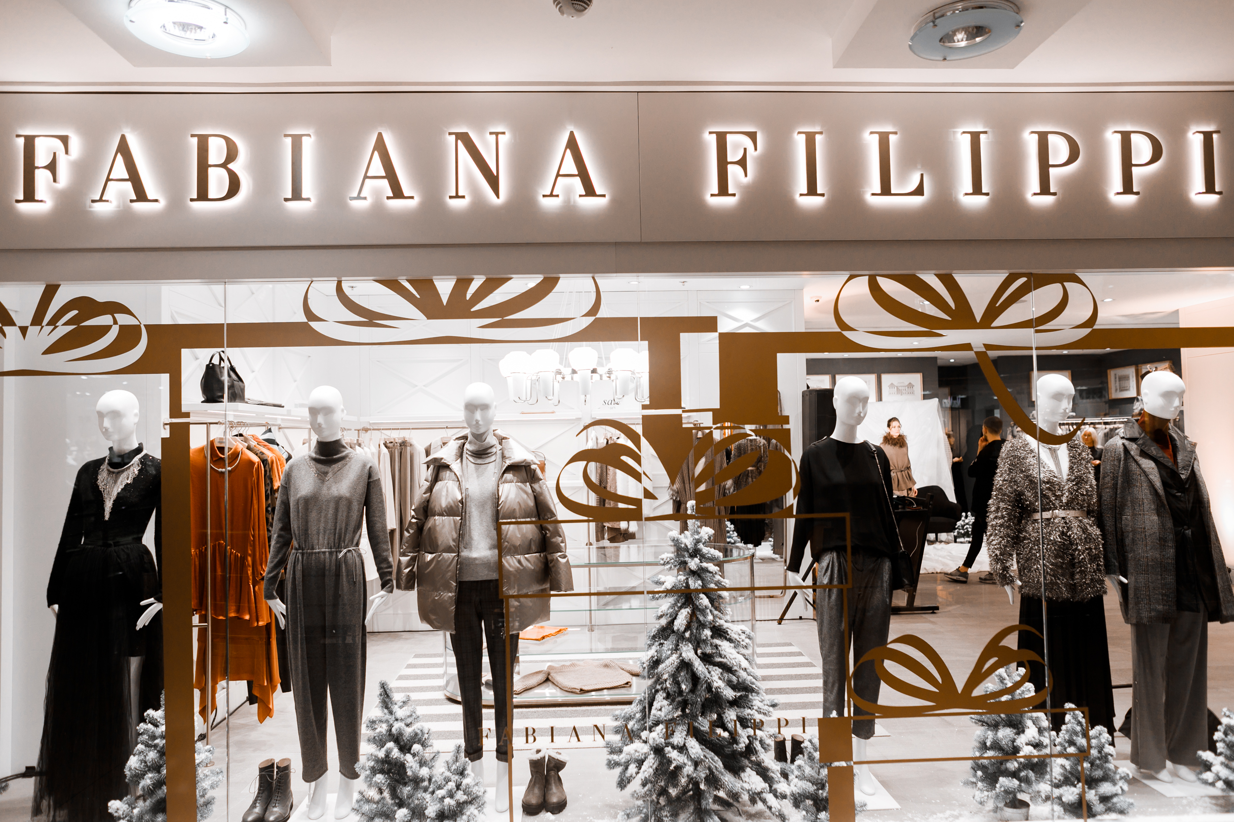 бренд, Mandarin Plaza, Christmas Party, Fabiana Filippi, коллекция осень/зима 2019-20, FW19-20