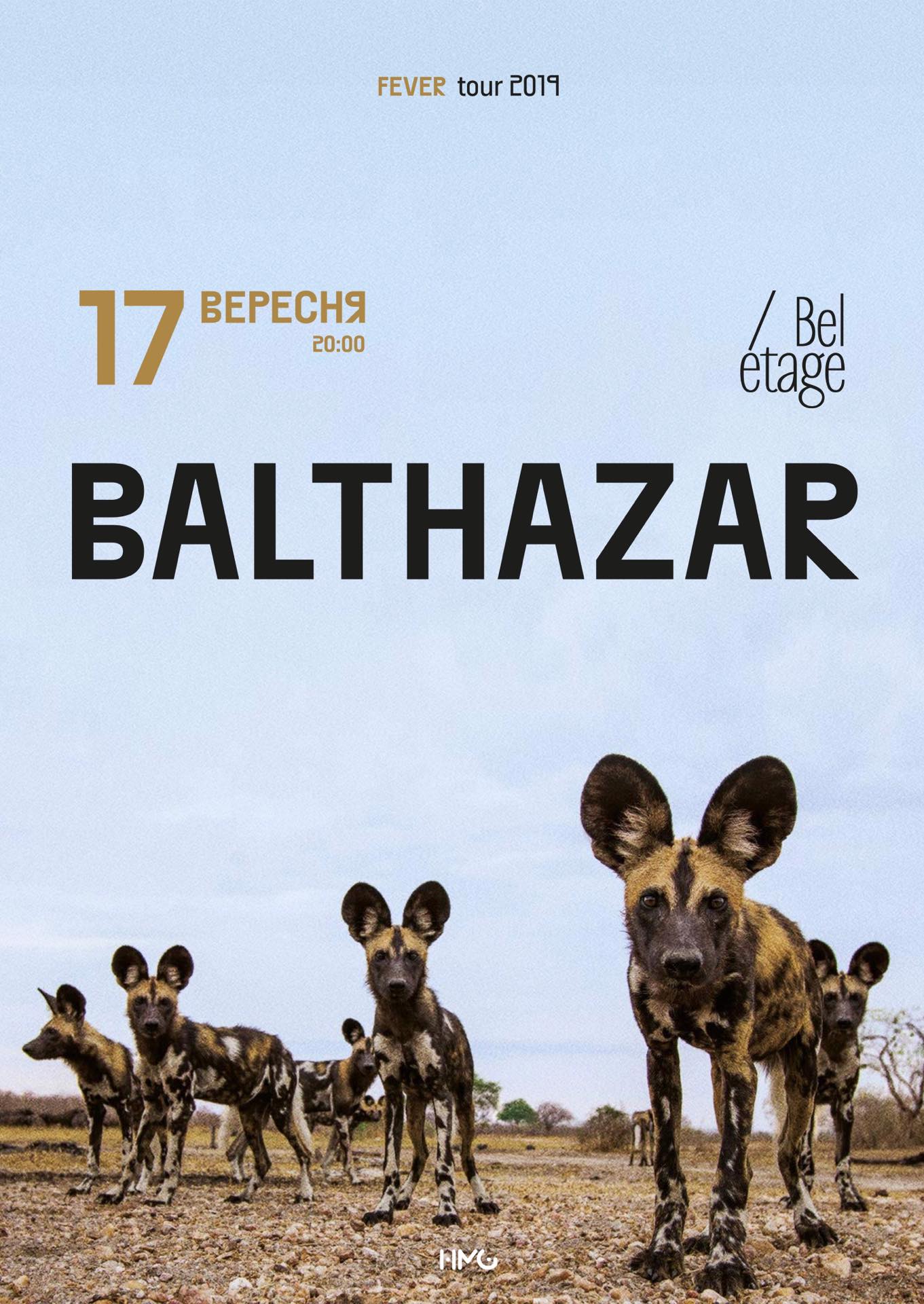 концерт Balthazar в Киеве