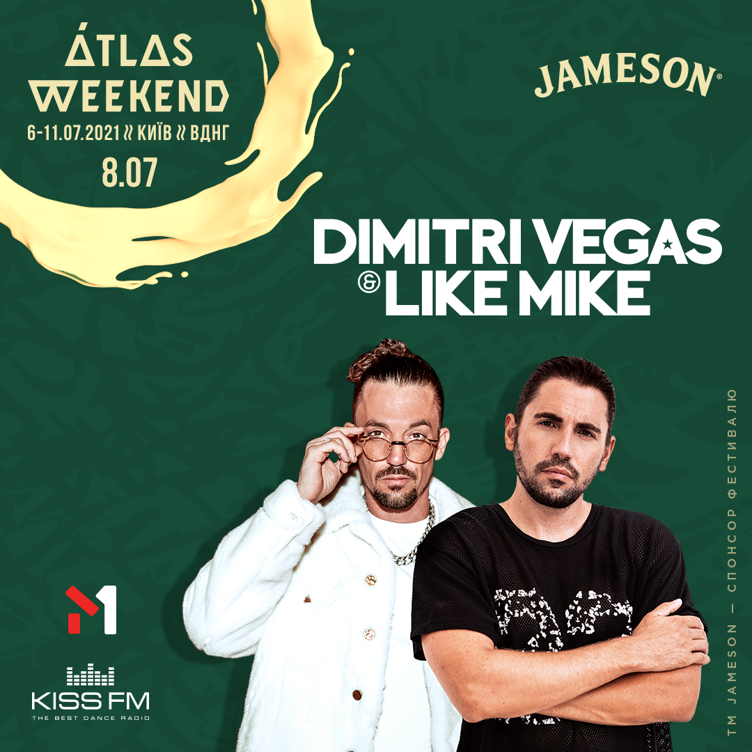 Dimitri Vegas & Like Mike ATLAS Weekend 2021